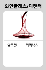 wineglass-banner